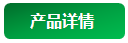 小型水泥磚機詳情介紹