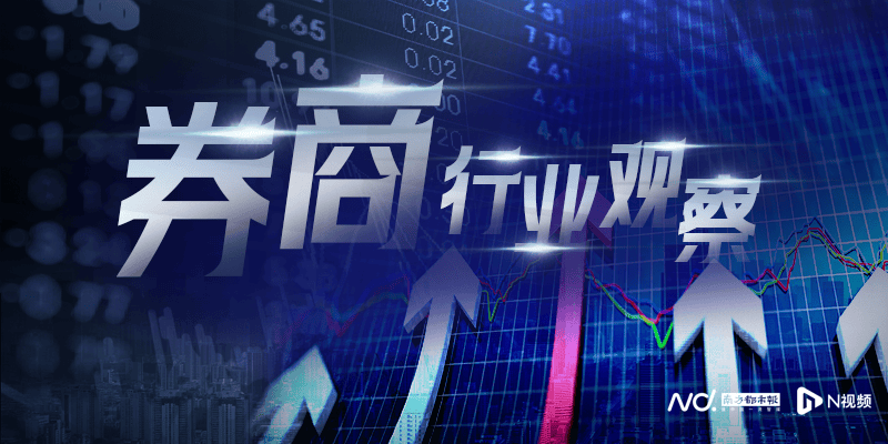 國信資管換將，方強將擔任國信資管黨支部委員、書記:方管
